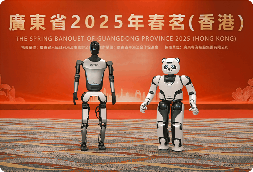 Walker C · Spring Banquet 2025 · Hong Kong